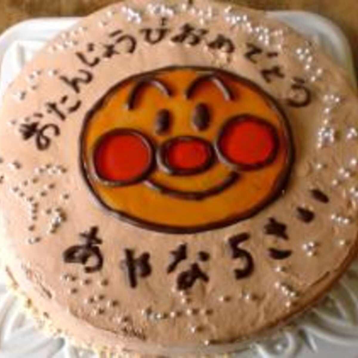 上手にできた キャラケーキ レシピ 作り方 By へのつっぱりはいらんですよ 楽天レシピ